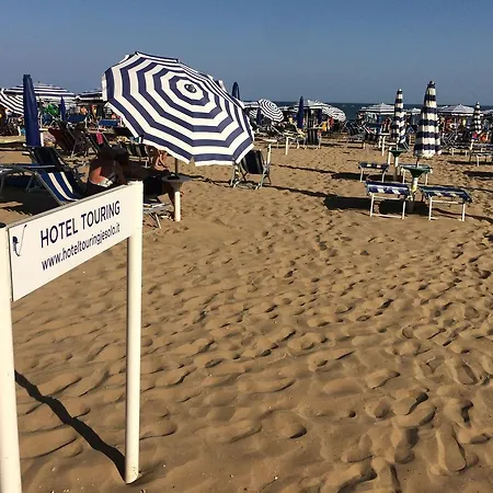 Touring فندق 3*